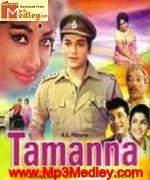 Tamanna 1969 song download